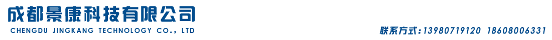 首页