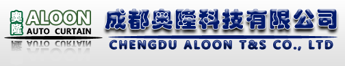 各类挡烟垂壁