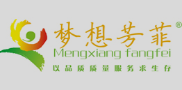成都展览工厂