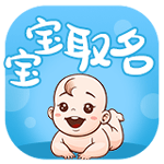 ■瓷都取名测算■公司起名