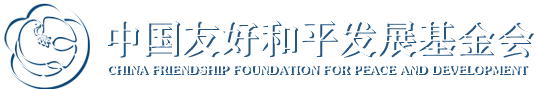 首页