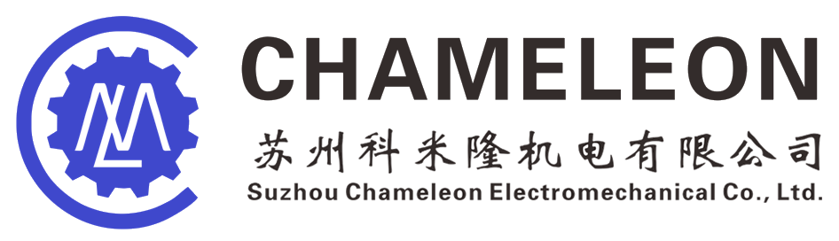 苏州科米隆机电有限公司