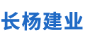 北京长杨建业建筑工程有限公司,长杨建业,脚手架租赁,钢管扣件租赁搭建,