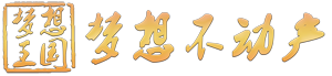 迷催水安眠药货到付款商城网上购买网站在线售卖喷雾用品官网