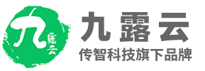 九露云