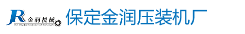 自动车孔机床