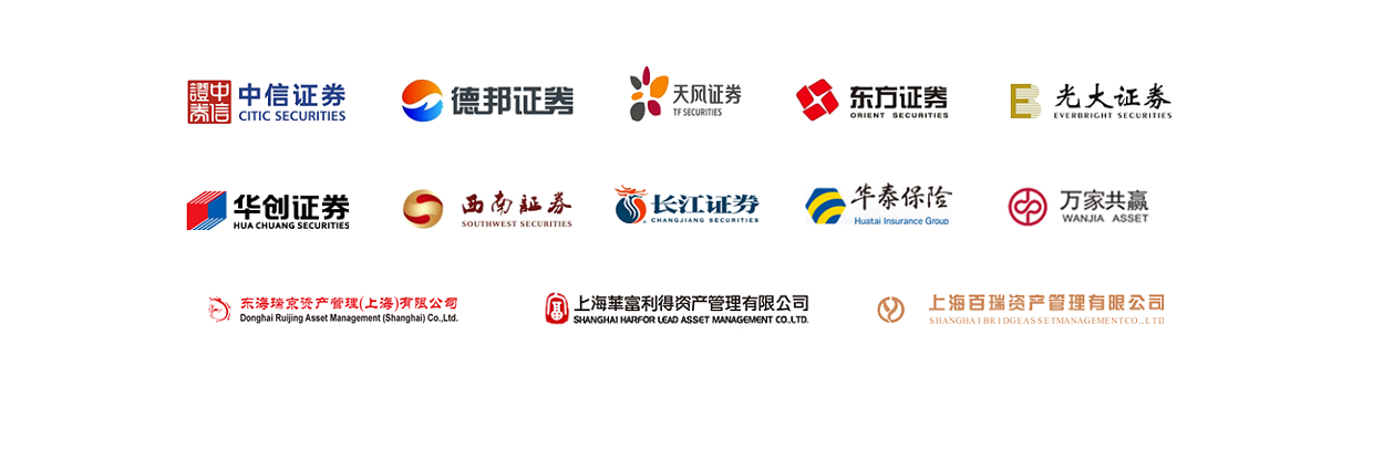 海南海成源网络科技有限责任公司