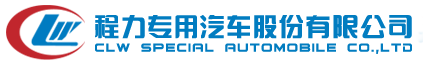 清扫车