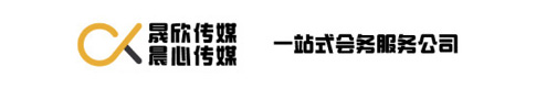 活动策划公司