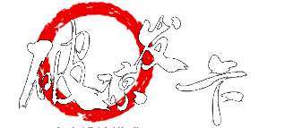 和平精英辅助科技下载