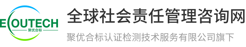 聚优社会责任领航网