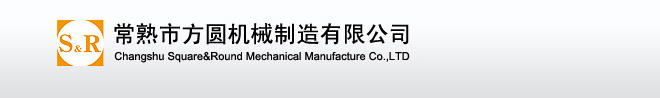 四轴加工