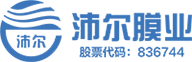 MBR平板膜