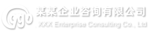 中森投资