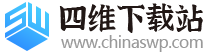 四维下载站手机游戏下载