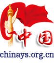 人民艺术网官网