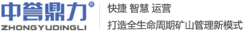 破碎机