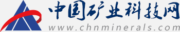 中国矿业科技网