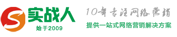 展会宣传推广,展会品牌发布会,展会媒体邀约报导,会议活动推广