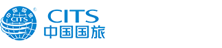 深圳国旅旅行社