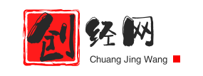 创经网