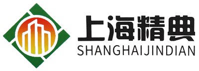 上海精典规划建筑设计有限公司,建筑设计,规划与城市设计,景观设计,市政设计,装饰设计,官方网站