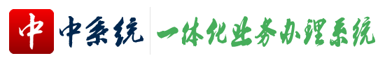 深圳市超龙达科技有限公司