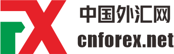 最好的黄金外汇开户平台