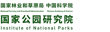 国家林草局