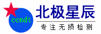 超声C扫描
