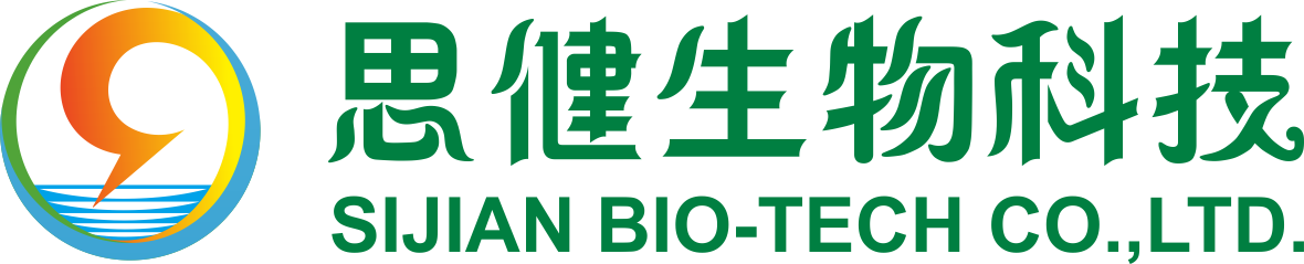 厦门思健生物科技有限公司