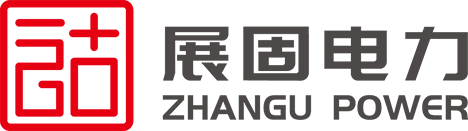 高低压开关柜