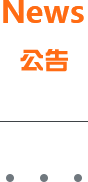 泰逢游戏