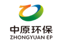 中原环保股份有限公司