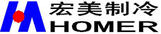 重庆宏美制冷设备有限公司[官网]
