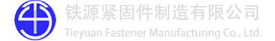 地脚螺栓
