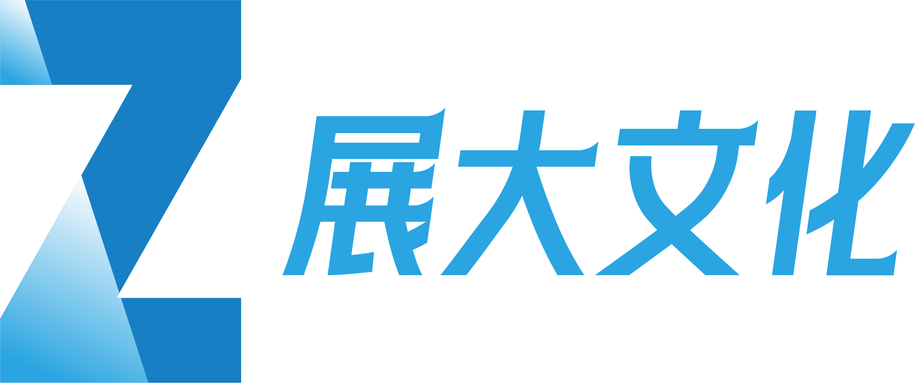首页