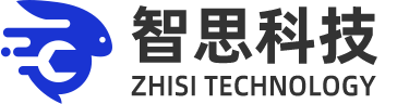 长沙智思科技有限公司官网