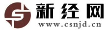 新经网