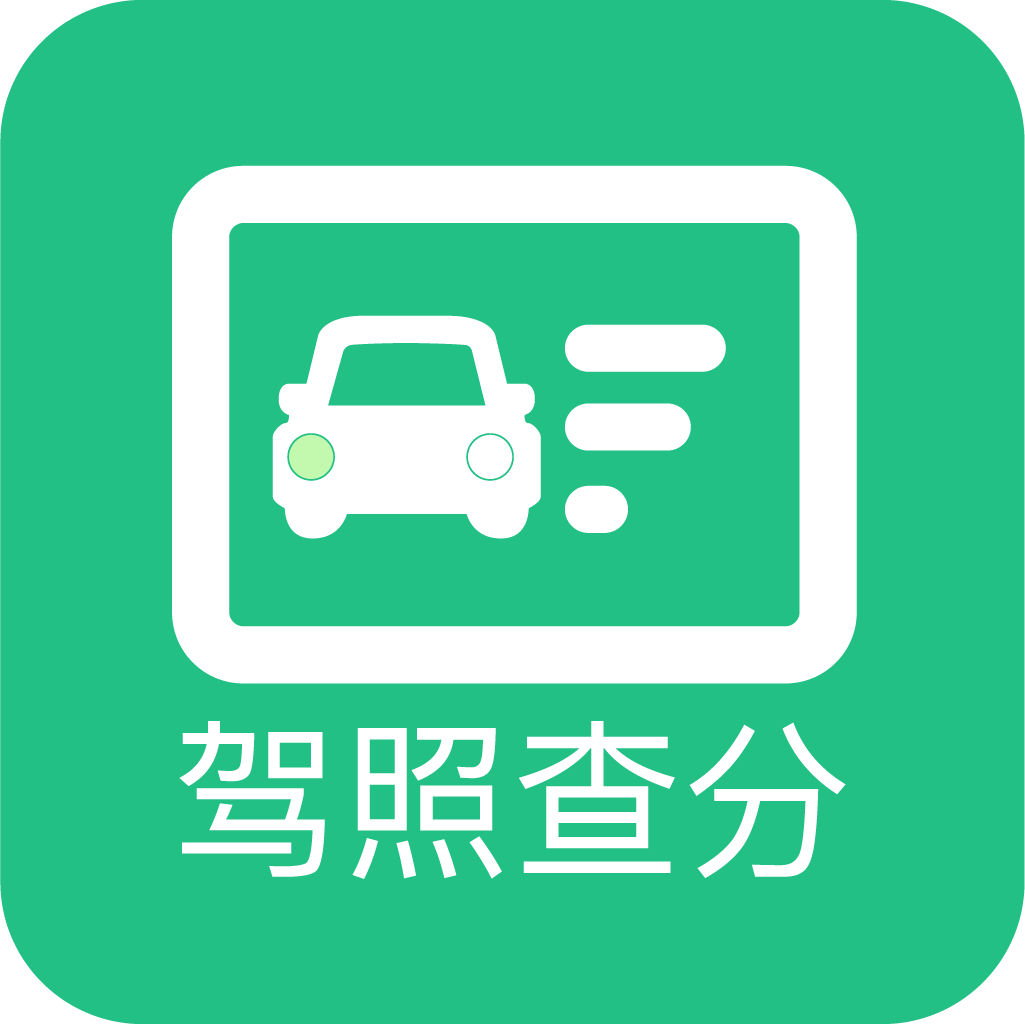 长沙仨文电子商务有限公司