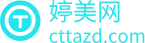 医美在线顾问