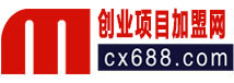 创业项目加盟网