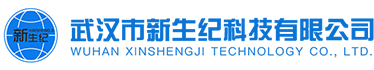 地质样品测试制样