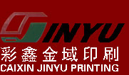 深圳市彩鑫金域印刷有限公司