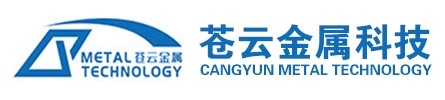上海工业铝型材
