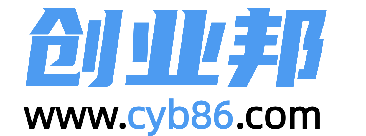 创业邦