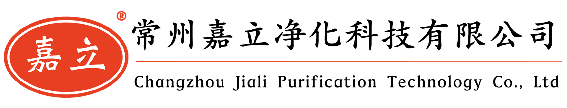 喷漆房初效过滤棉,电镀车间初效过滤棉‌,无尘室初效过滤棉,烤漆房专用过滤棉生产厂家