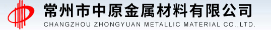 电解铜厂家
