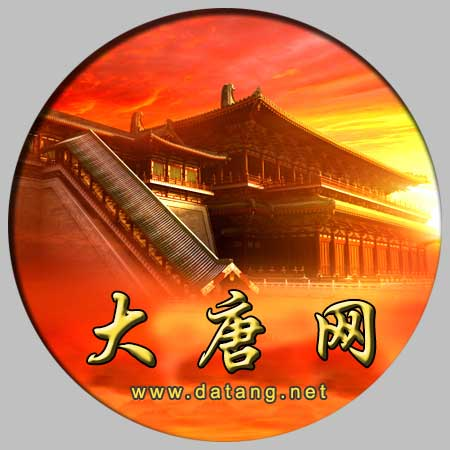 IP地址查询