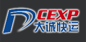 北京大诚物流有限公司